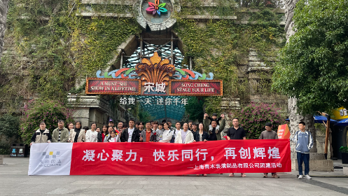 1733044197139889.png 5343f8dc-6690-43f8-9ee8-ddb8c5b0672b.png